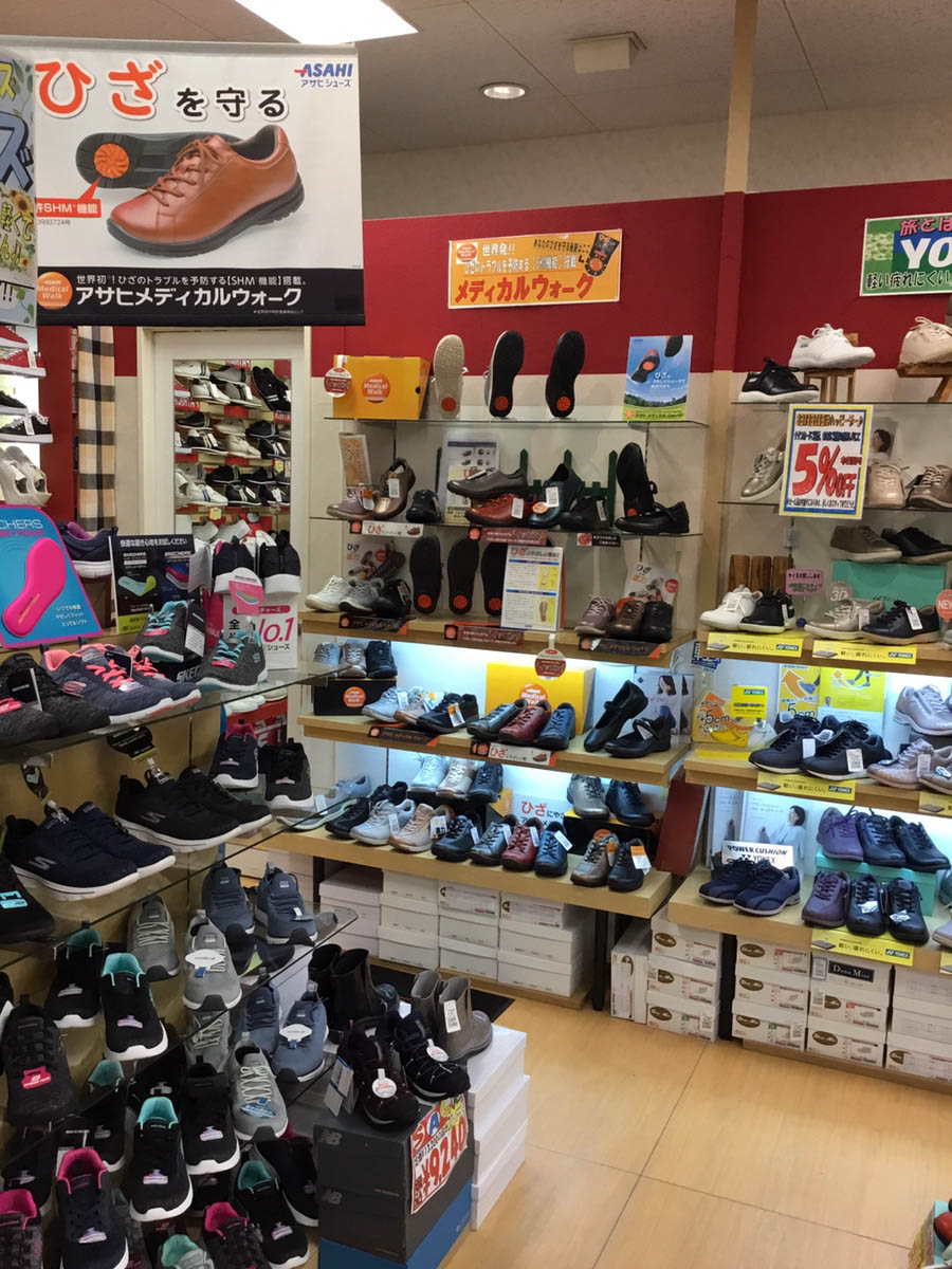 Hashibun2tuu ピアドゥ店 靴屋 八戸 十和田 Shiori